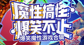 海尔商城十年管家更懂你的家
